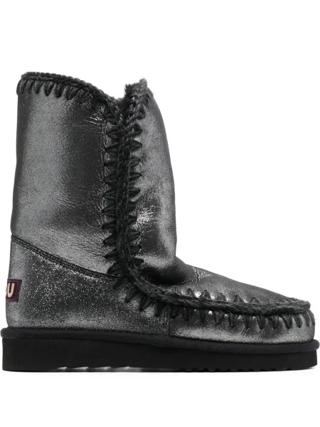 Botine Mou gri