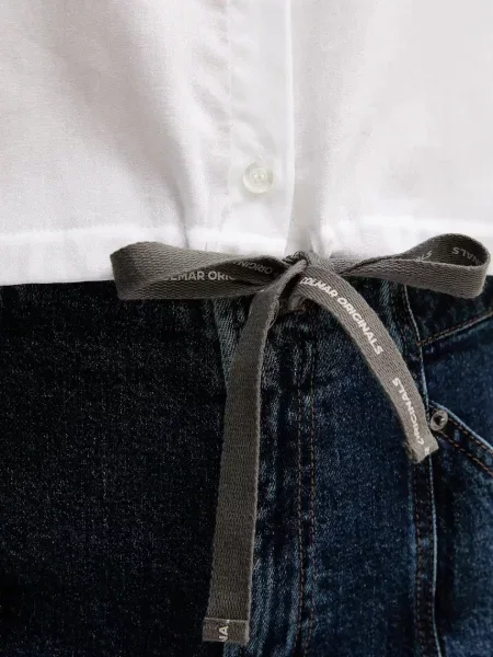 Классическая ошейниковый рубашка Colmar белая