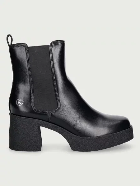 Koi Footwear ботильйони REALM CHUNKY CHELSEA BOOTS