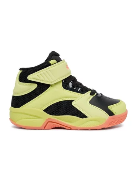 Sneakersy żółte