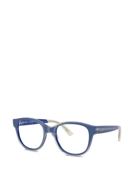 Okulary przeciwsłoneczne dziecięce Ray-ban niebieskie