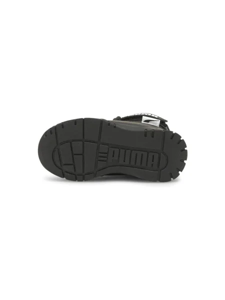 Gyerek félcipő Puma fekete