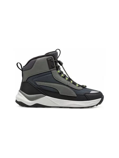 Pantofi copii Puma gri