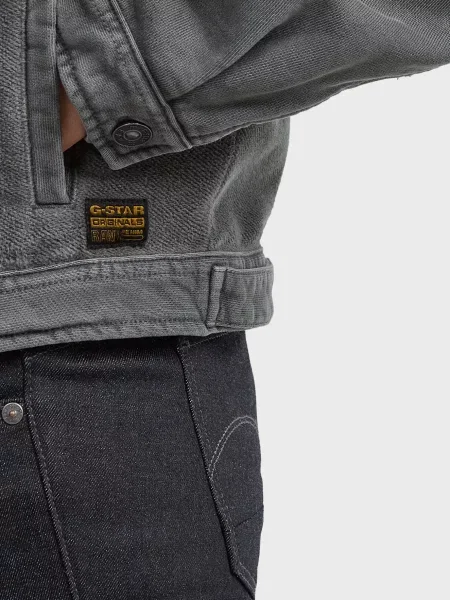 Толстовка G-star Raw серая
