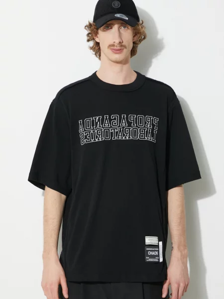 Undercover tricou din Pullover barbati cu imprimeu negru