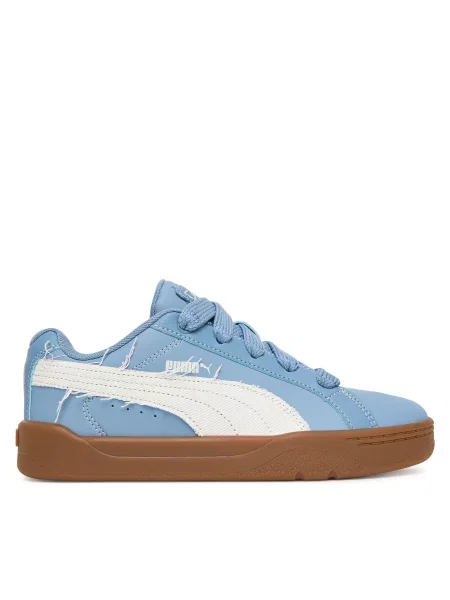 PUMA Tenisice Park Lifestyle Easy nebesko / bijela plava