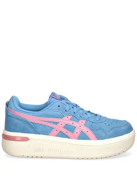 Sneakerși Asics Japan alb