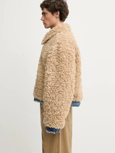 Μπουφάν δυο όψεων Daily Paper Reversible Fur μπλε