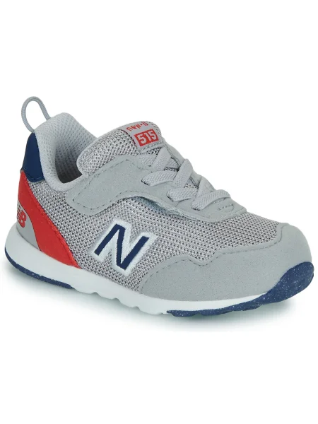 Gyerek félcipő New Balance szürke