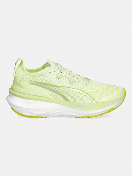 Tekaški čevlji Puma ForeverRun NITRO 2 rumena