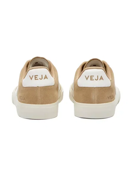 Sneakersy Veja skórzane beżowe