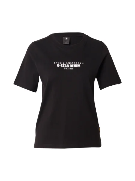G-STAR Tricou negru alb