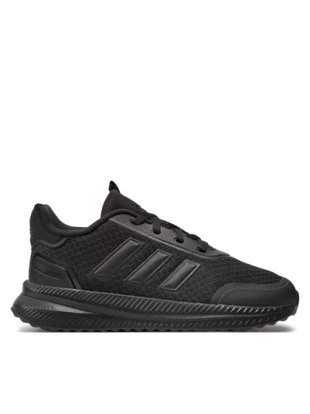 Sneakersy adidas czarne