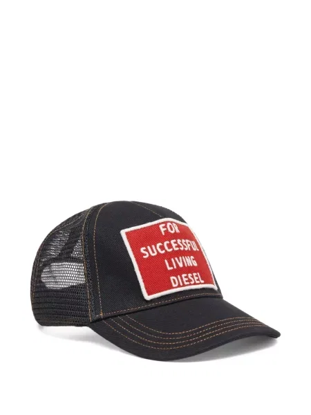 Šilterica Diesel s vezom crna