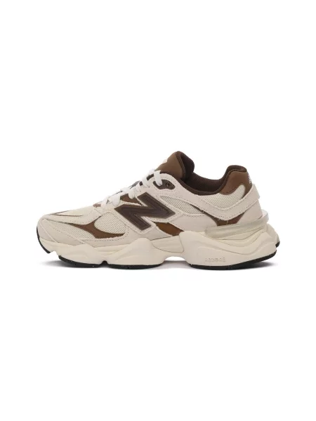Tenisky New Balance hnědé
