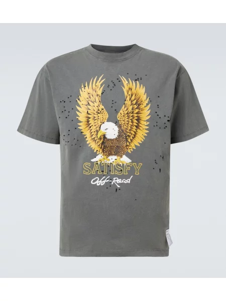 Tricou Satisfy cu imagine din jerseu gri