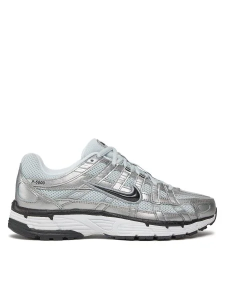 Tenisky Nike sivá