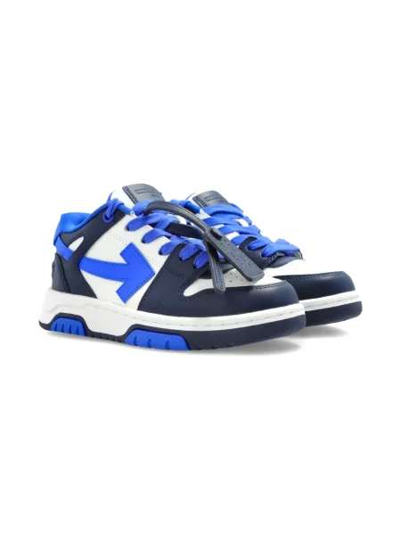 Sneakersy dziecięce Off-white białe