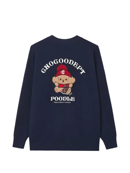 Cardigan Chocoolate albastru