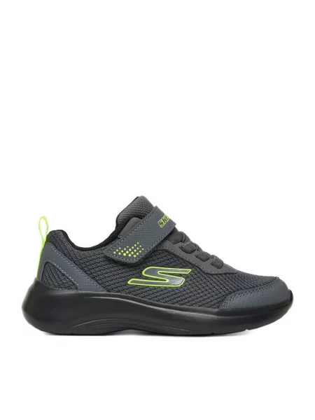 Sneakersy Skechers SELECTORS CBLM šedá