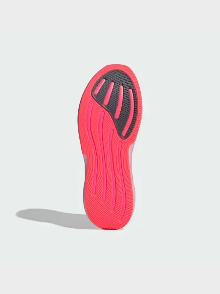 Кроссовки для бега Adidas Supernova серые