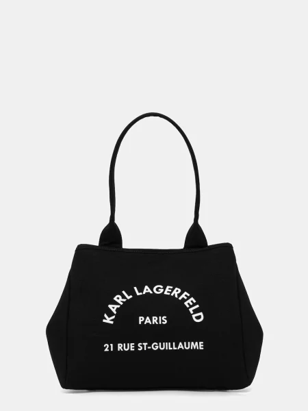 Geantă shopper Karl Lagerfeld alb