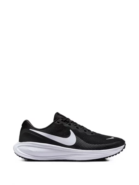 Lung hanorac Nike cu șireturi din dantelă negru