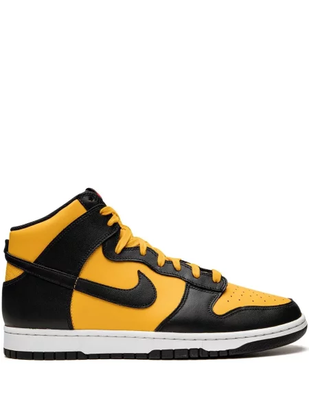 Sneakerși Nike Dunk galben
