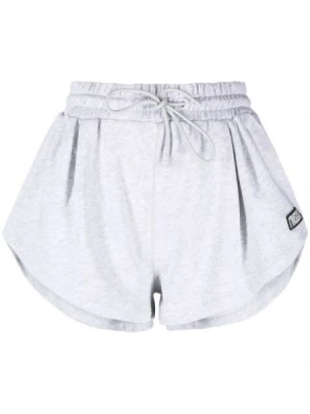 Szorty Msgm szare