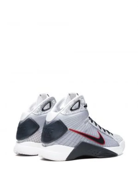 Tenisky Nike Hyperdunk bílé