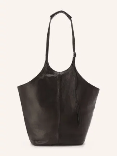 Shopper kabelka Allsaints černá