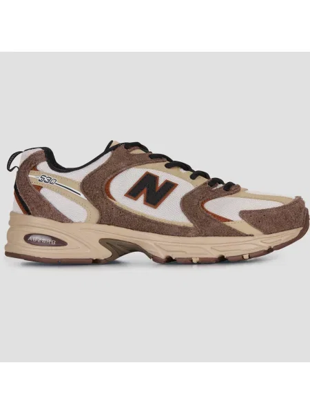 Pantofi New Balance maro