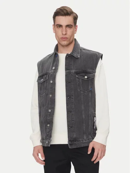 Karl Lagerfeld Jeans Prsluk siva