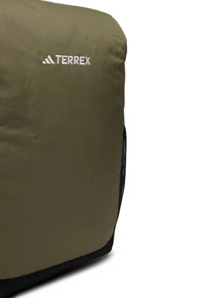 Adidas Nahrbtnik Terrex Multi Essentials Backpack zelena