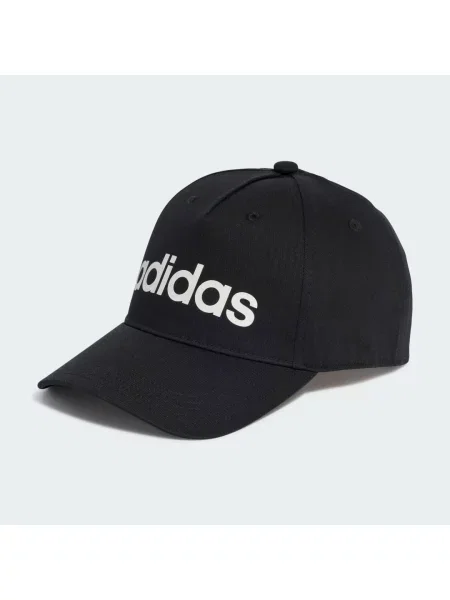 Czapka z daszkiem Adidas biała