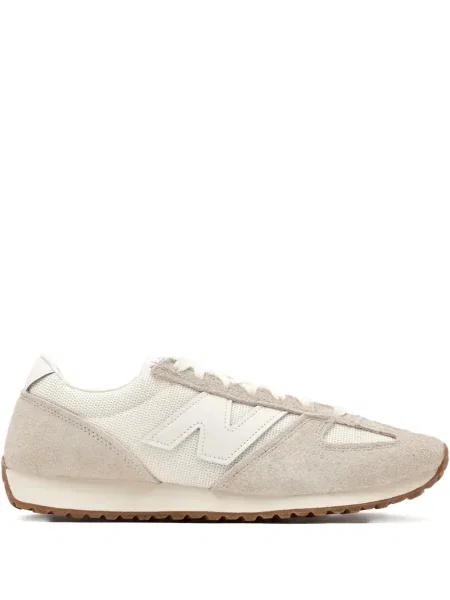 Sneakerși New Balance Fresh Foam plasă maro