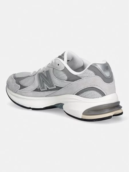 New Balance sportcipő szürke