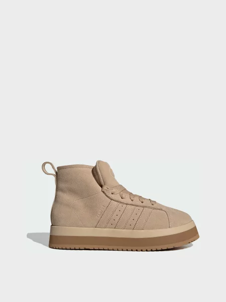 Замшевые ботинки Adidas бежевые