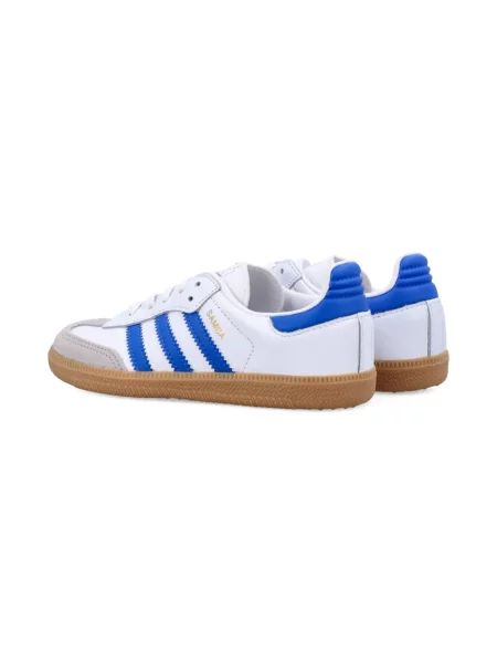 Sneakersy dziecięce Adidas Samba białe