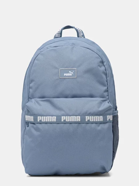 Раница Puma голям с изчистен дизайн синьо