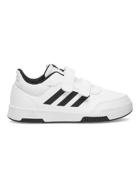 Sneakersy dziecięce Adidas białe