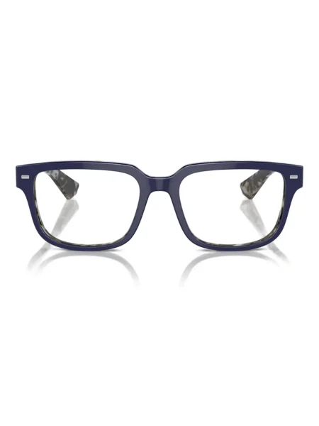 Ochelari de soare Dolce & Gabbana Eyewear albastru