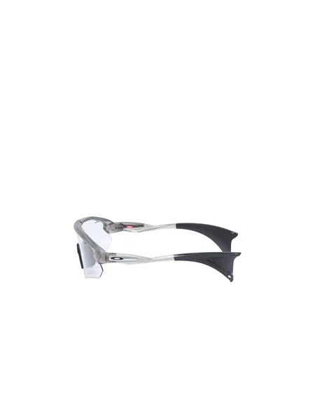 Sluneční brýle Oakley šedé
