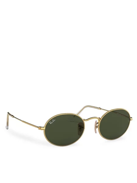 Сонцезахисні окуляри Ray-Ban Green зелені