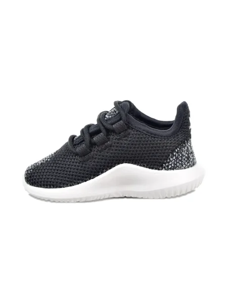 Sneakersy dziecięce Adidas Tubular białe