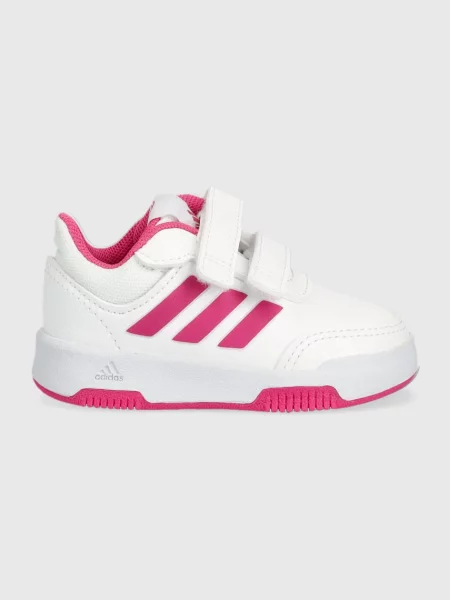 Adidas sneakers boty bílé