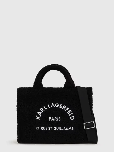 Geantă shopper Karl Lagerfeld negru
