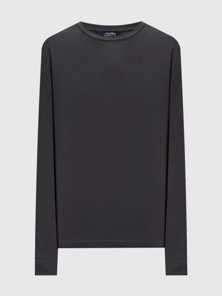 Лонгслив Max Mara серый
