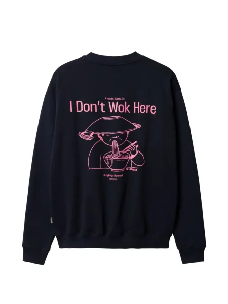 Pulover Woodbird cu imagine albastru