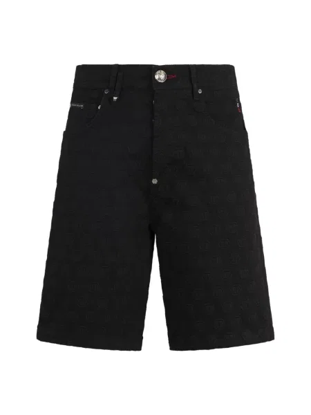 Szorty Philipp Plein czarne